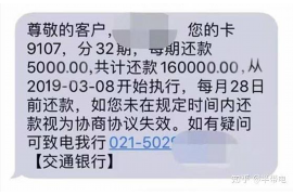 125万借款连本带利全部拿回